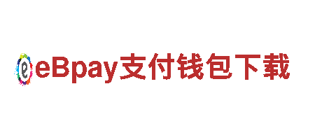 清洁环保公司亚博还有什么博，专业环保服务品牌